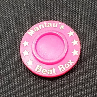 Beat Box - Mantau
