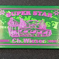 Super Star - Wieser