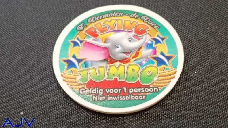 IMG_20230808_152953699.jpg