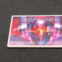 Defender - vd Molen