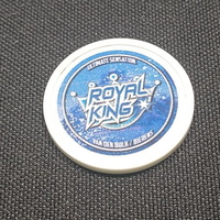 Royal King - vd Bulk-Bierens