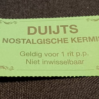 Token: Duijts Nostalgische Kermis 