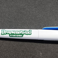 Drouwenerzand